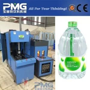 3000bph 3-5L Bottle Semi Automatic Blow Moulding Equipment