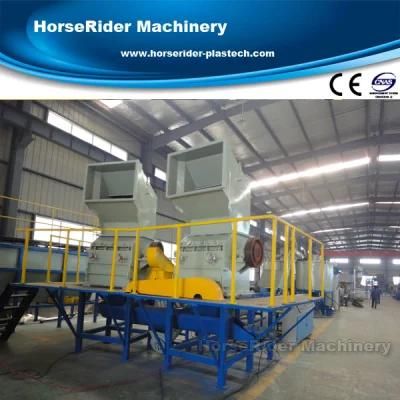 High Efficiently Pet Plastic Recycling Washing Machine with Cold&Hot Washing System