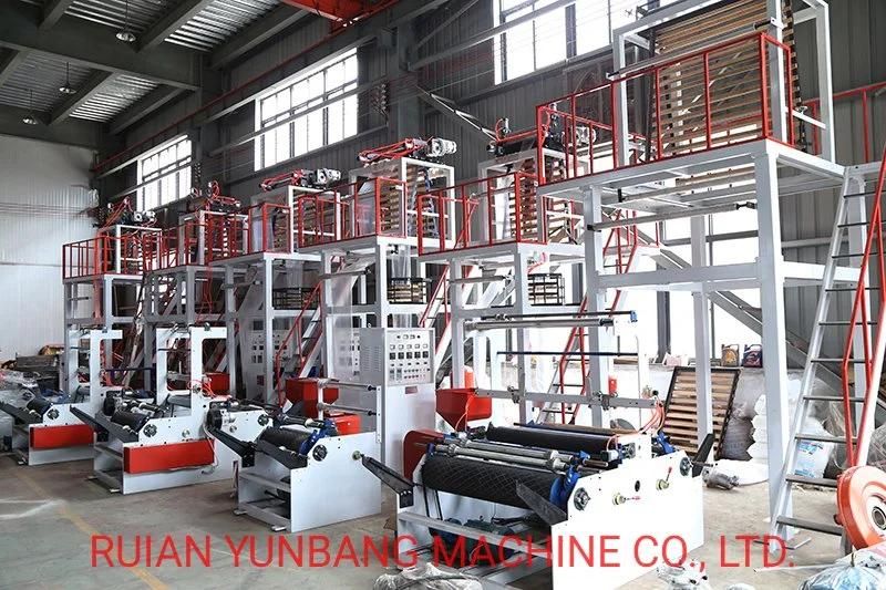 Two Layers Co-Extrusion PE Film Blowing Machine for Packing Bag