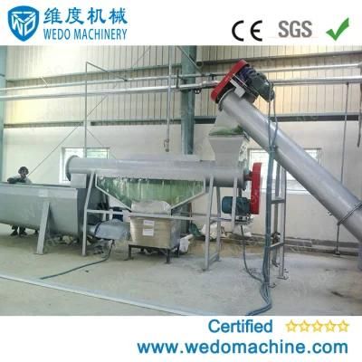 High Quality Pet Bottle Recycling Plant