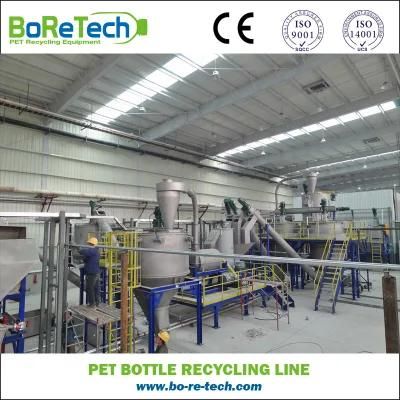 Consumer Plastic PET Bottle Recycling Washing Crushing System