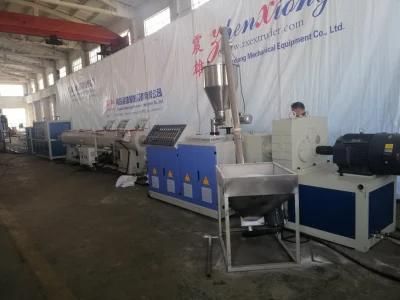 Drian Water Pipe PVC Pipe Plastic Pipe Production Line Machine