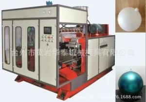 Automatic Christmas Balls Blow Molding Machine (HT-70)