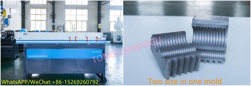 Corrugated Pipe Machine/Flexible Corrugated Electrical Conduit Plastic Pipe Making Machine