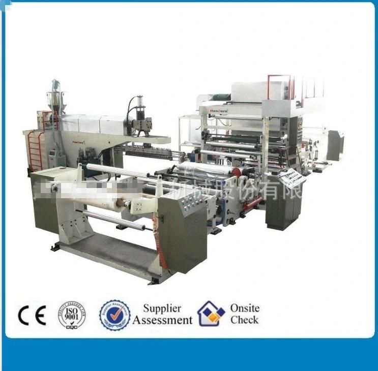 Drenching Machine Extrusion Compound Machine, Extrusion Casting Machine, Casting Compound Machine, Coating Machine, Composite Film Production Machine