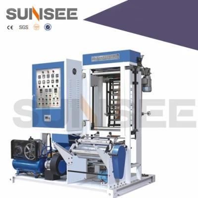 Mini Type Plastic Film Blowing Machine (SS-30)