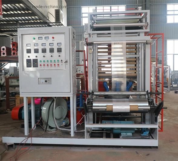 Mini Model Biodegradable High Speed Rotary Die Head HDPE LDPE LLDPE PE Film Blowing Machine with Plastic Film Extruder Machine