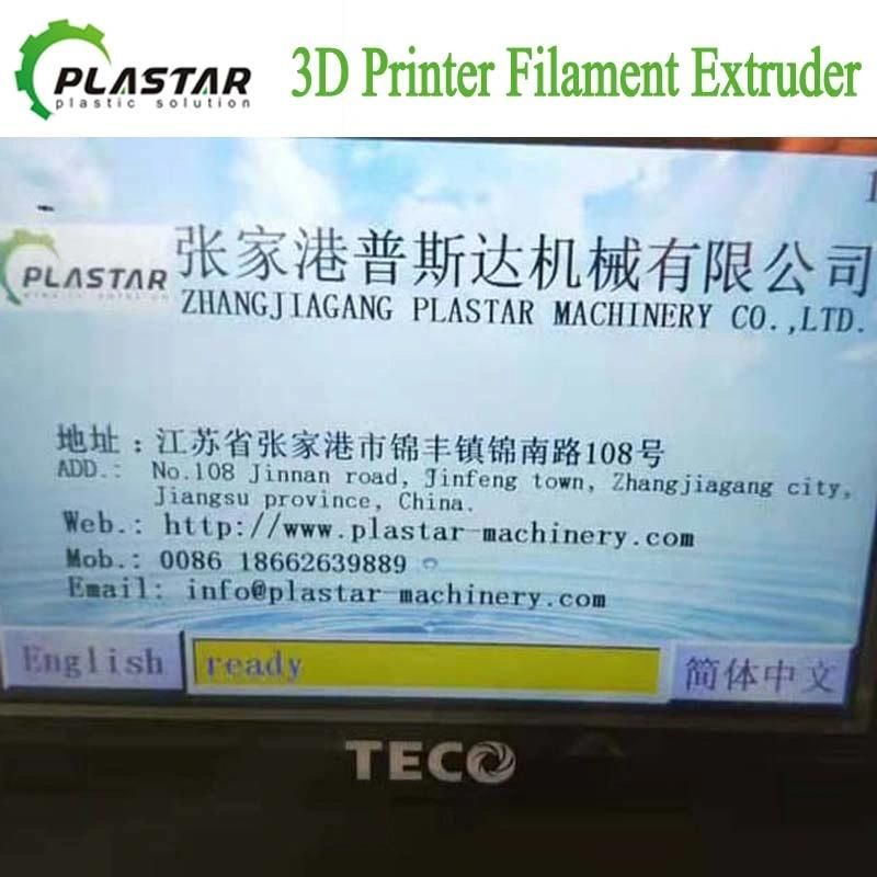 3D Filament Extruder Machine 3D Printer ABS Filament Making Machine