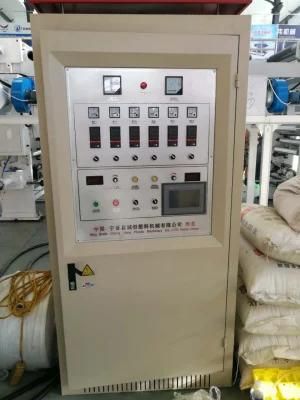 Biodegrable Bag Film Blowing Machine