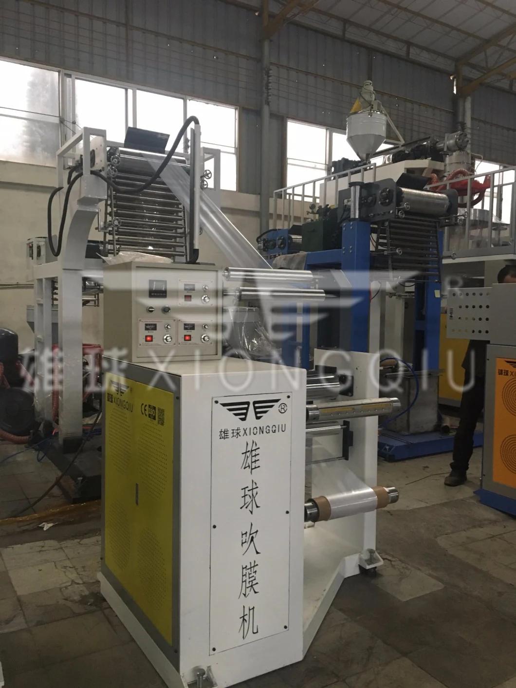 500mm PVC Heat Shirinkable Film Blowing Machine with 35mm Screw