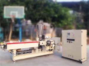 Plastic Machine/ Recycling Plastic Granules Making Machine Extruder