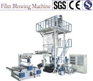 Three Layer Co-Extrusion Film Blowing Machine (EN/3L-45-65)