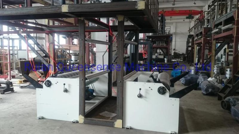 China Three Layers Co-Extrusion Film Blowing Machine