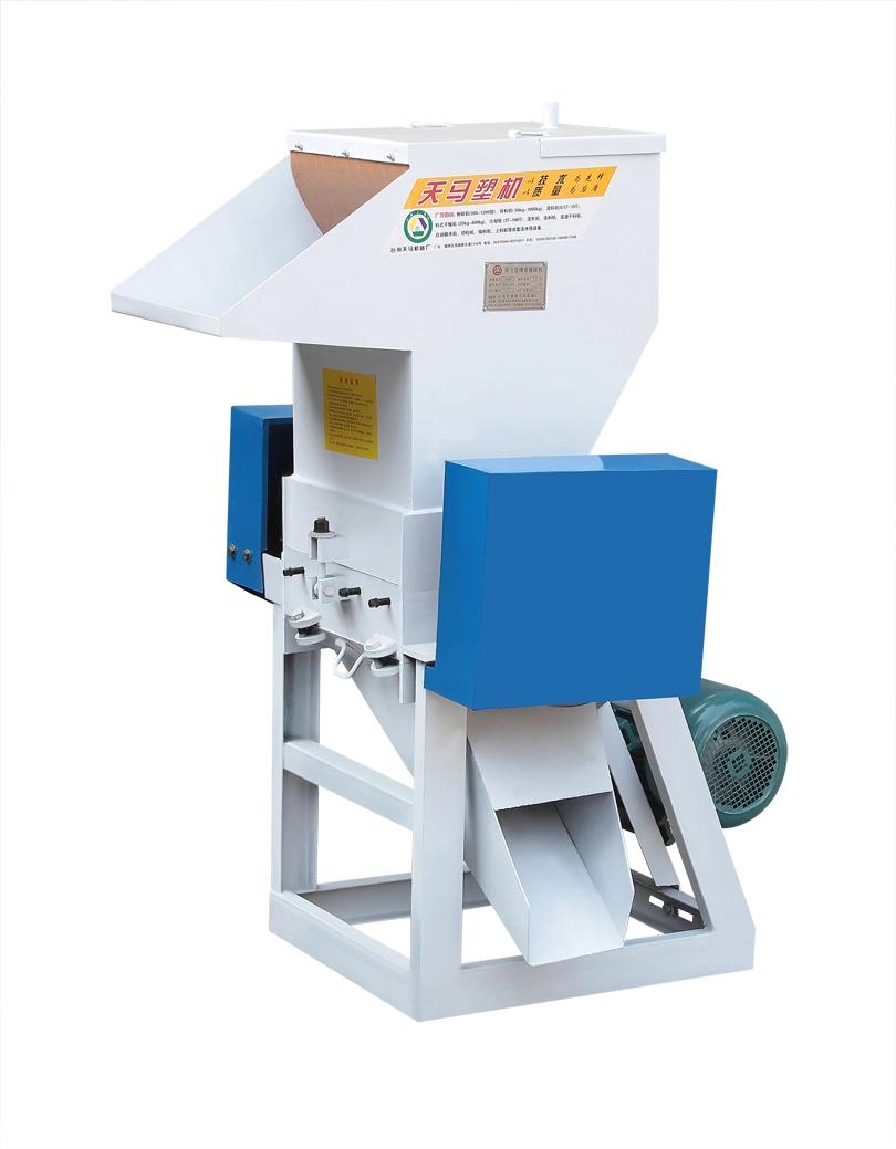 Factory Price Waste Plastic Machinery