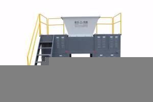 Copper Cable Shredder Machine for Sale