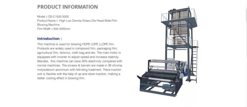 3000mm PE Film Blowing Machine Plastic Film Roll Making Machine Film-Blowing-Machine