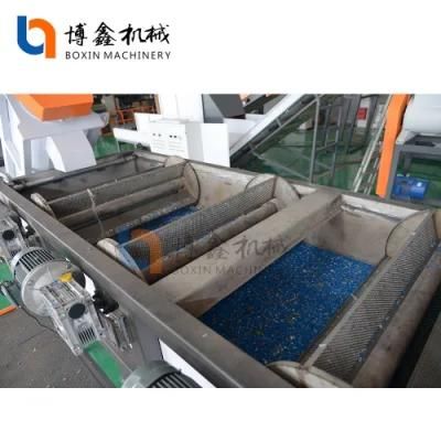 PP PE Plastic Film Washing Machine/Recycling Line