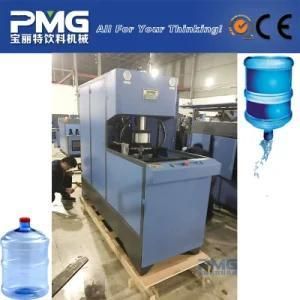 Semi Automatic 5 Gallon Pet Water Bottle Blow Molding Machine