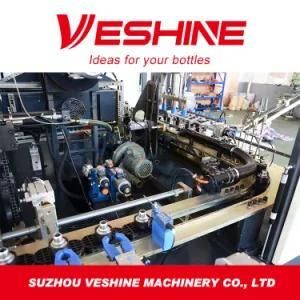 Plastic Bottle Blowing Molding Machine