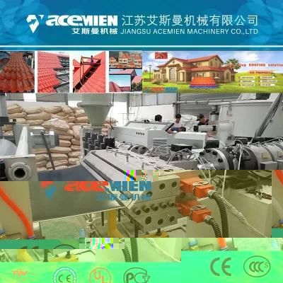 PVC+ASA &amp; PMMA Synthetic Resin Tile Extrusion Machine