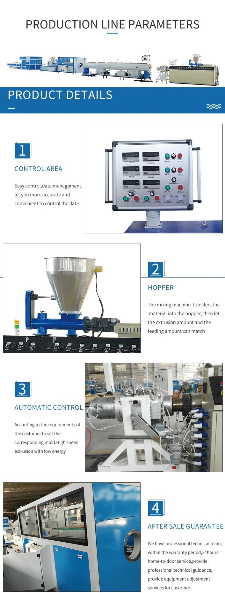 10% off High Quality PVC One Pipe Production Line Plastic Machine