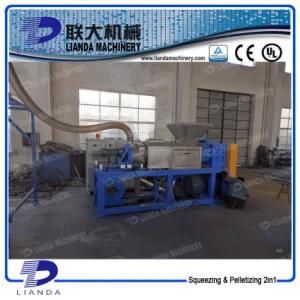 Plastic Squeezing Dewatering Machine for Film