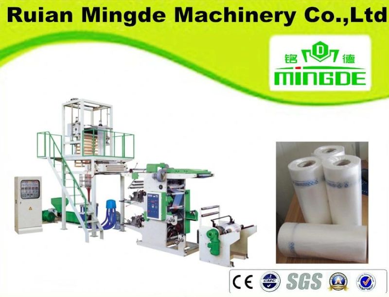 Film Blowing and Printing Machine Connect-Line