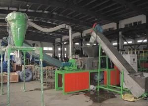 Plastic Film Squeezer Dewatering Pelletizer Palletizer