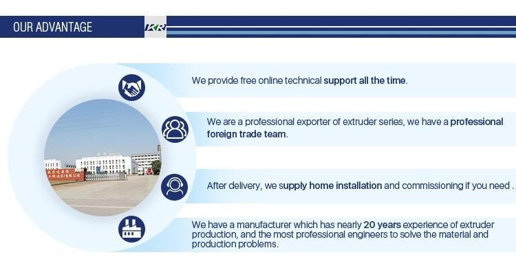 PE Filler Masterbatch Plastic Pelletizing Extrusion Machinery