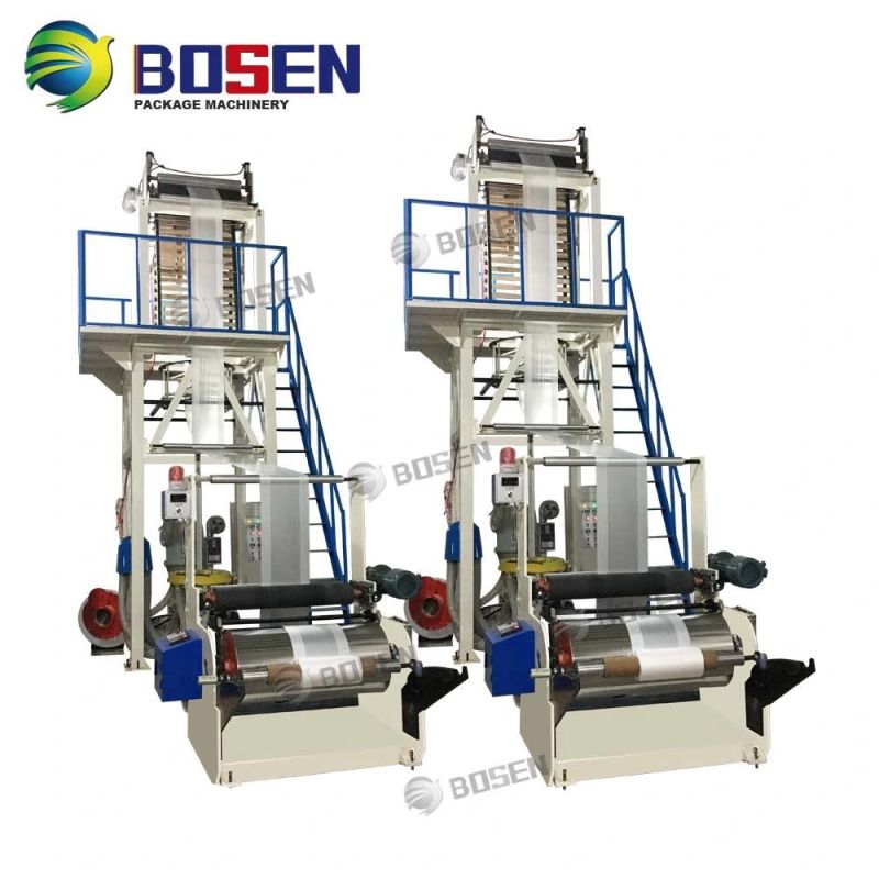 Bosen Brand High Speed HDPE High Output Good Price Plastic Biodegradable Film Blowing Machine