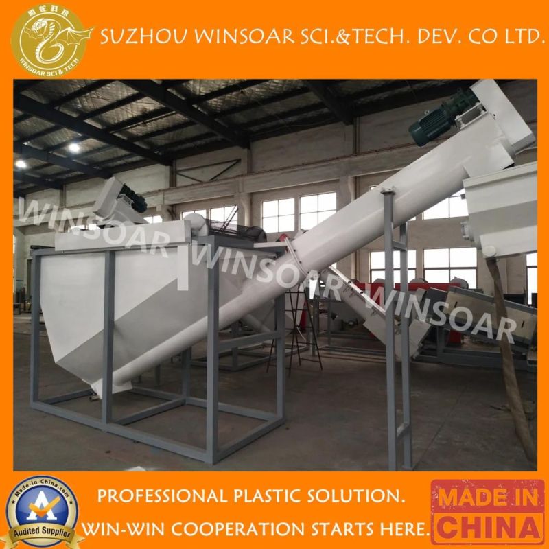 500-3000kg/H Waste Plastic Pet Water Bottle Flakes Recycling Washing Plant