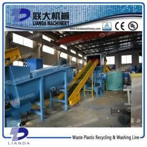 Plastic Waste Film Washing Line