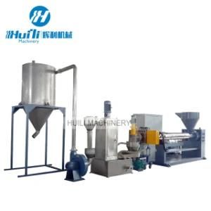 Factory Price PP/PE Recycled Plastic Granulator / Wet and Dry Double Usage Plastic PP PE ...