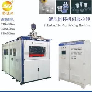 Yj73 Hydraulic Disposable Plastic Cup Bowl Making Thermoforming Machine with Servo ...