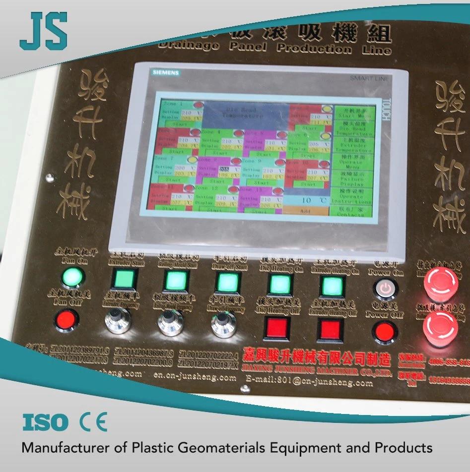 CE Passed Plastic Dimpled Drainage Panel Machine