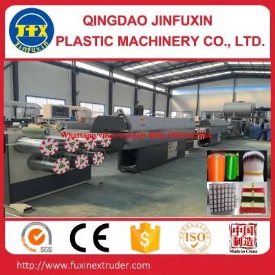 PE Monofilament Production Line