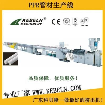 Three Layers PPR Pipe Machine