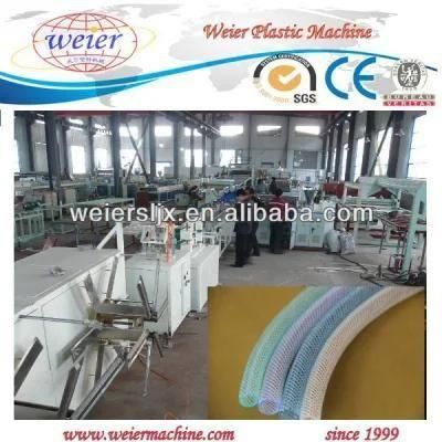 PVC Fiber Reinforced Soft Pipe Extrusion Line