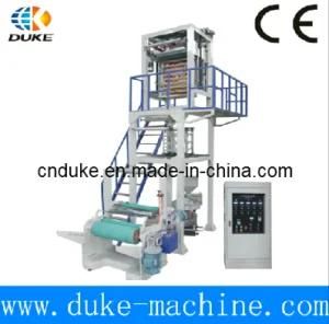 High Speed PE Plastic Film Blowing Machine Price (SJM-45-700)