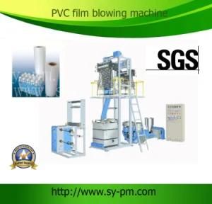 PVC Heat Shrink Film Machine