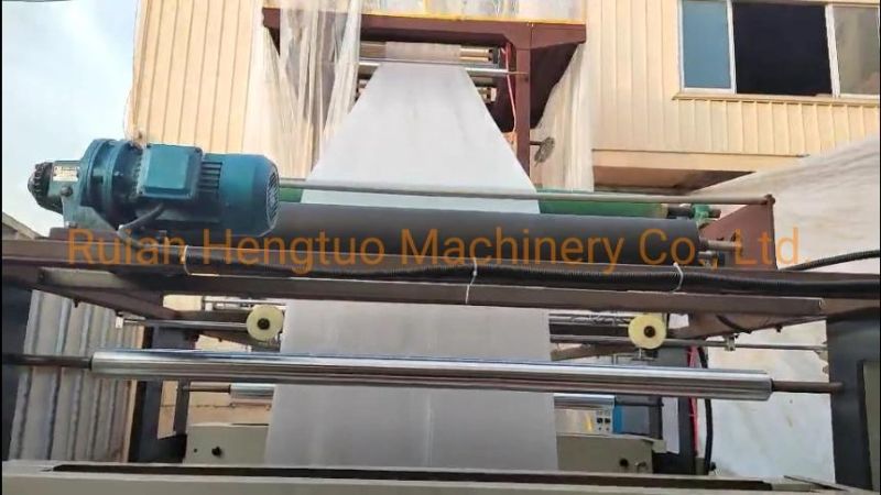 Plastic Geomembrane Waterproof Film Laminating Making Machine