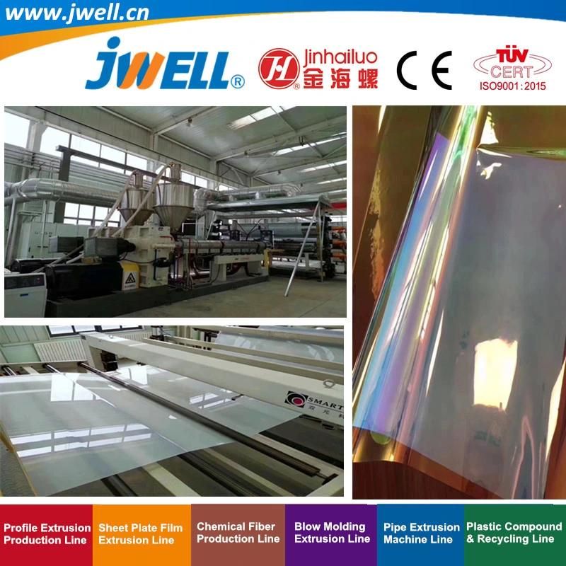 Jwell -TPU Film Making Machine Extrusoin Plastic Recycling Machinery Used in Field of Shoe Clothes Sport Equipment and Car Seat Material