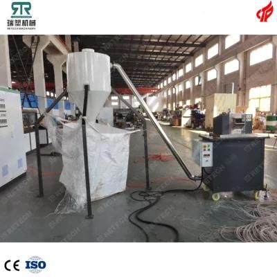 Plastic Film Pelletizing Machine PP PE LDPE HDPE Flakes Strand Cutting Granulator