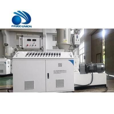 Single Wall Corrugated Pipe Machine Small Corrugated Tube Production Line