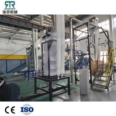 High Safety Level Waste Plastic Pet Bottle Crushing Recycling Washing Machine