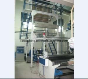 HDPE Film Blowing Machine