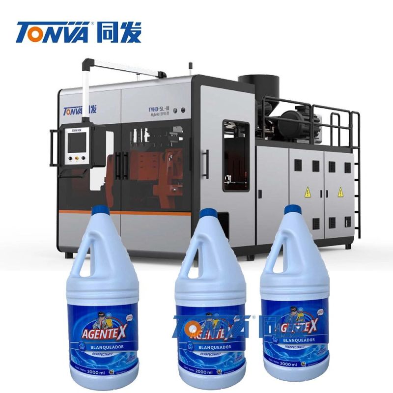 Plastic Bleaching Bottle Production Extrusion Blow Molding Machine Complete Line