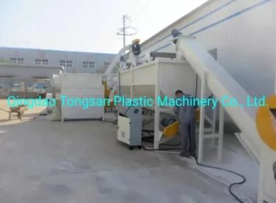 Waste Pet Plastic Bottle Recycling and Cleaning Machine Price