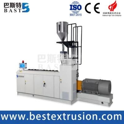 HDPE/Pert/PPR Tube Single or Multi Layer Extrusion Machine with High Quality