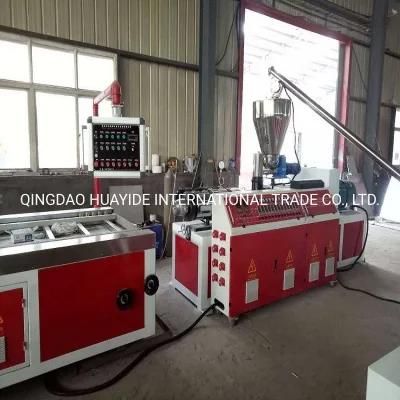 Excellent Quality WPC PVC Hollow Door Panel Making Machine